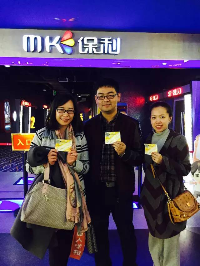 帥哥美女的組合，永遠這么亮眼