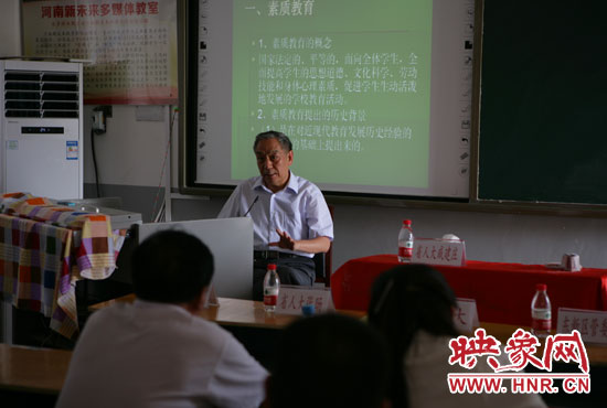 講座現(xiàn)場。