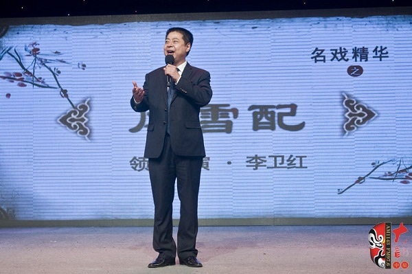 河南省政協(xié)常委、河南省曲劇團團長、國家一級演員孟祥禮現(xiàn)場助演