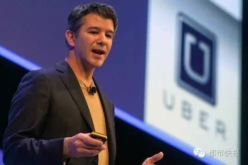 特拉維斯·卡蘭尼克，Uber CEO