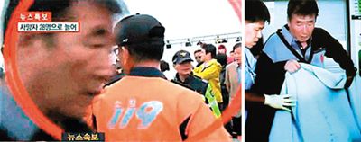 在乘客聽從船方指示待在船艙時，船長卻乘坐第一艘救援船逃離。
