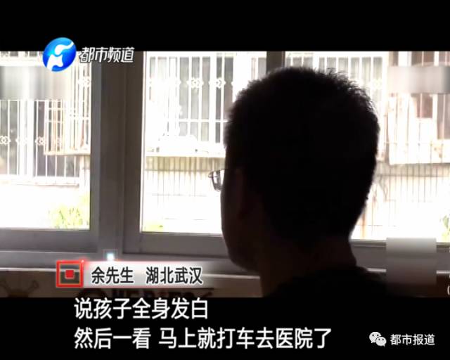 月子中心誰(shuí)來(lái)監(jiān)管？記者調(diào)查發(fā)現(xiàn)行業(yè)規(guī)范缺失