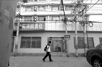 北京工商學(xué)院注冊地址西城區(qū)大醬坊胡同3號院，已經(jīng)是其他單位的辦公地點?！　【┤A時報記者潘之望攝