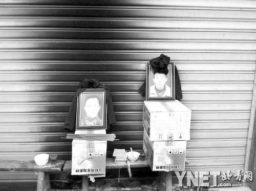 48歲的盧永金（左）和72歲的盧大光在血案中喪生?！熬癫∪恕痹撊绾? width=