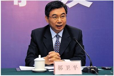 國家能源局核電司司長郝衛(wèi)平。