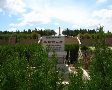 網(wǎng)絡曝光遼寧阜新“萬人坑”遺址遭到嚴重破壞，出現(xiàn)紀念碑損壞、館內(nèi)沒照明、遺骨散失等問題
