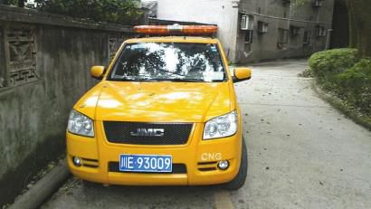 網(wǎng)帖所曝“專業(yè)放鳥車”。圖據(jù)網(wǎng)絡(luò)