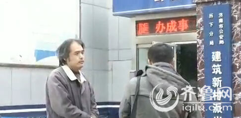魏先生幾乎愁白了頭發(fā)。