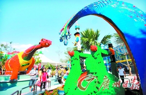 樂高樂園。