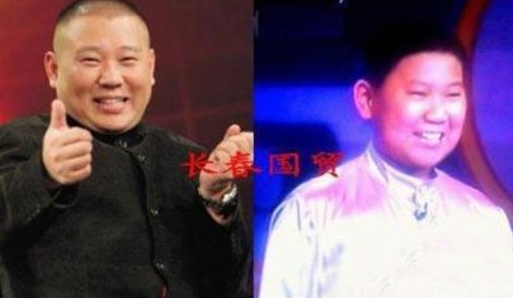 “少年版”郭德綱曝光。