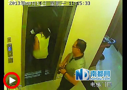  一段名為《張軍叫小姐》的視頻日前在網(wǎng)上流傳，當(dāng)事男女被指分別為一名法官和律師。