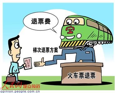 資料圖。