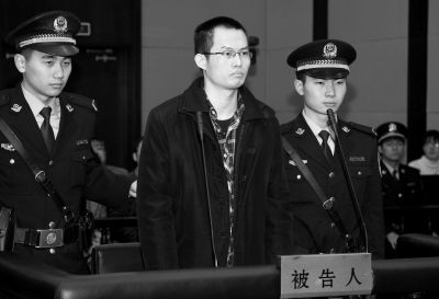 　12月8日，被告人林森浩在法庭上出庭。新華社發(fā)