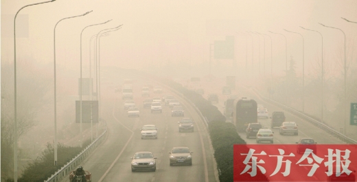 霧霾鎖城，現(xiàn)實殘酷到我們每一個人不得不思考如何面對霧霾保護健康的地步
