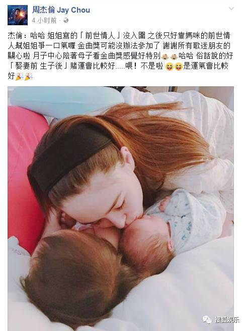 昆凌二胎產(chǎn)子！上半年誕生這么多星二代！