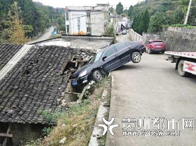 肇事現(xiàn)場。