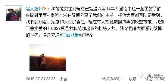 都撕8年了...居然還沒有結(jié)束？？？