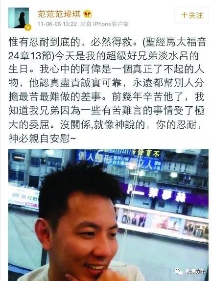 都撕8年了...居然還沒有結(jié)束？？？