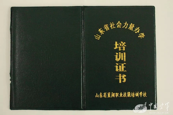 空軍找上藍(lán)翔技校聯(lián)合培訓(xùn):為的就是挖掘機(jī)