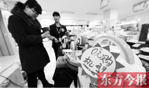 今年“雙十一”期間，銀川一家電器賣場的營業(yè)額較往常出現(xiàn)200%的增長