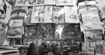 11月25日，鄭州市福壽街一家臺歷、掛歷專營店店主稱，上貨半個多月了，生意一直很冷清