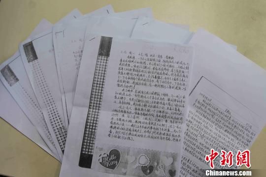 圖為當天公布的部分擺攤體驗日記?！埱邸z