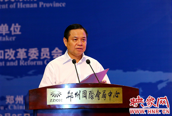 省委常委、常務(wù)副省長李克致辭