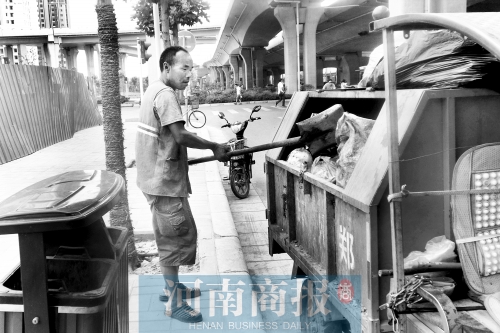 隱形富豪李國全，心甘情愿做個環(huán)衛(wèi)工