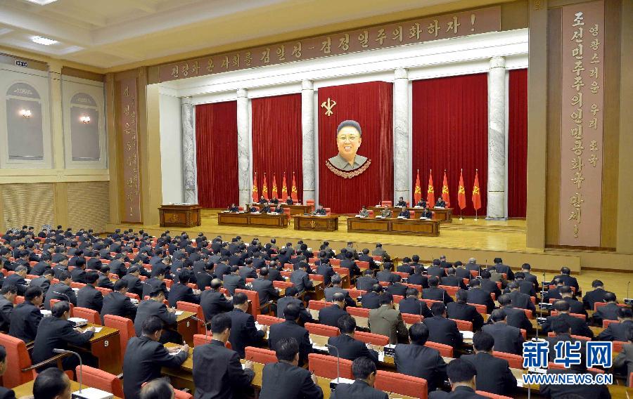 據(jù)朝中社12月9日提供的照片顯示，12月8日，朝鮮勞動(dòng)黨中央政治局?jǐn)U大會(huì)議在平壤舉行。