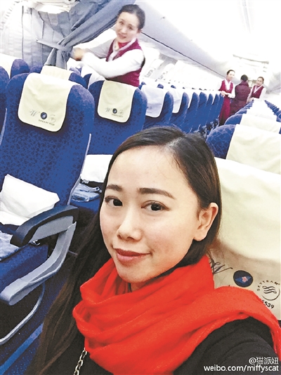 飛機上就一個乘客，張女士享受了“專機”待遇