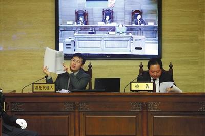 ofo代理律師指出，“數(shù)人公司”長期未使用“小黃車”商標，通過訴訟牟利。本版圖片/法院供圖