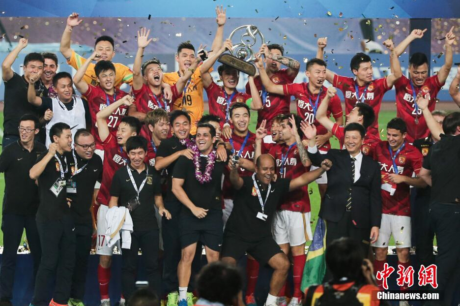 恒大隊主場1球獲勝，三年內(nèi)第二次獲得亞冠冠軍。