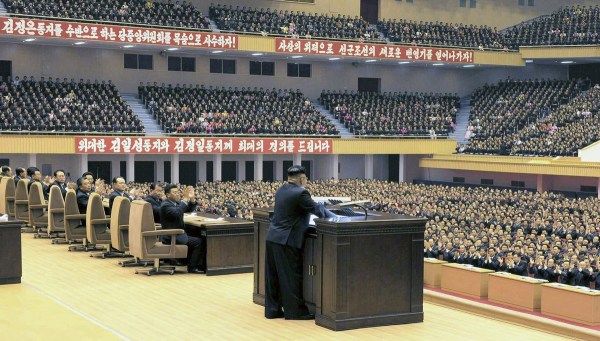 金正恩出席朝鮮勞動(dòng)黨第8次思想工作者大會(huì)。