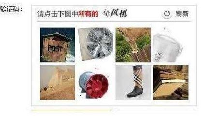 澎湃新聞記者從鐵路上海站了解到，目前窗口售票采用的系統(tǒng)與12306網(wǎng)購不同，購票者通過身份證件的驗證，即可購票。根據(jù)往年經(jīng)驗，每年臘月二十三到二十九的火車票最為緊俏，對應的網(wǎng)絡購票日期為12月4日至10日，春運火車票搶票也進入最白熱化的狀態(tài)。對此，鐵路部門提醒，如果沒能在第一時間買到票，旅客不妨在起售時間30分鐘后、開車前15天和開車前1天三個時間點“撿漏”，可能會有意外的收獲。