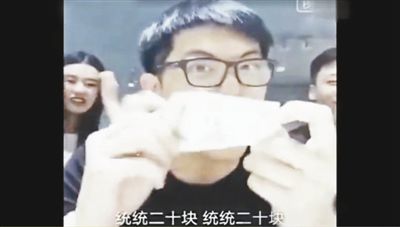 網(wǎng)絡(luò)神曲《江南皮革廠倒閉了》的歌詞，出自于不法商販以討薪民工身份營銷的錄音