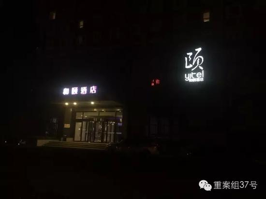 事發(fā)酒店。新京報記者 林斐然 攝