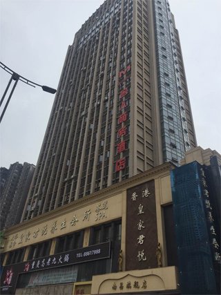 江西林揚(yáng)投資發(fā)展有限公司注冊(cè)地為南昌市世貿(mào)路668號(hào)名門(mén)世家二期8#辦公樓2118室。在上述房產(chǎn)信息表中，該處登記在徐林保名下。
