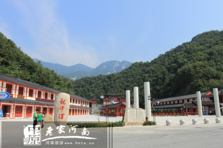 5月19旅游日，半價(jià)玩轉(zhuǎn)龍?zhí)稖? uploadpic=
