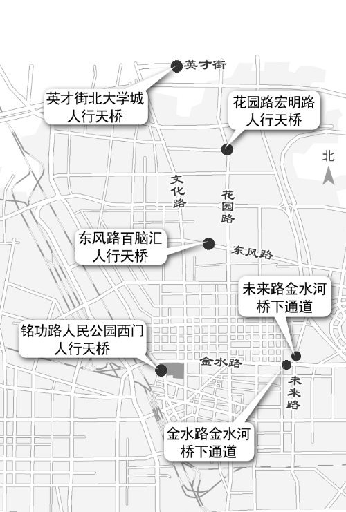 鄭州將建4座天橋、2個(gè)橋下通道