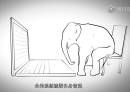 注冊(cè)公司需要幾步？