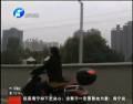 西三環(huán)新增“慢車道”？