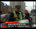 交警扣押車輛該不該交停車費？