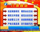 今年過年福利真可以有么？