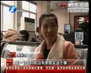 春節(jié)你最怕被問到啥？