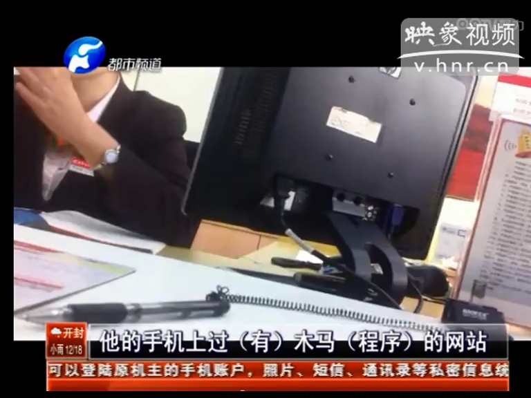 招商銀行卡會自動給別人充話費(fèi)？