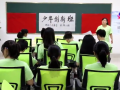 少年創(chuàng)新班是個啥？