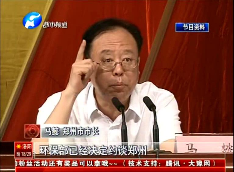 約談一月后 鄭州空氣有啥改變？v