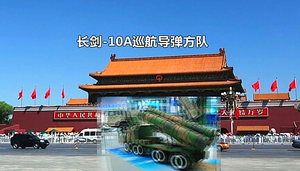 抗戰(zhàn)勝利70周年閱兵 觀看指南?。?！