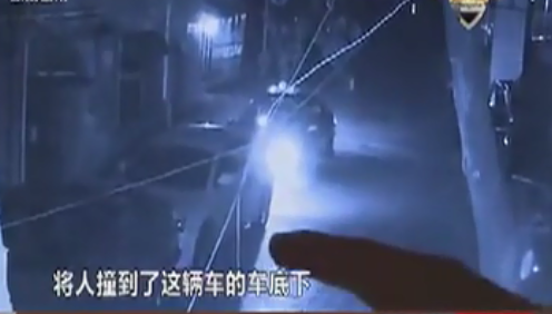 的哥?？亢笙萝?數(shù)秒后空車前進撞人身亡