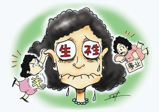 “全面放開二孩”，生還是不生？